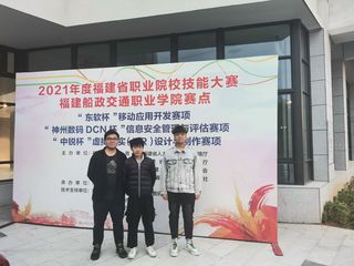 虛拟現實（VR）設計與制作